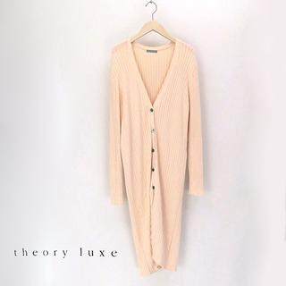 セオリーリュクス(Theory luxe)の美品★theory luxe 　シルクコットンリブニット◎ロングカーディガン(カーディガン)