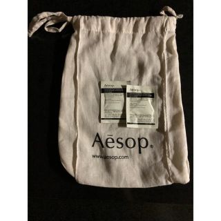 イソップ(Aesop)のイソップ巾着（小）サンプル2個付き(サンプル/トライアルキット)