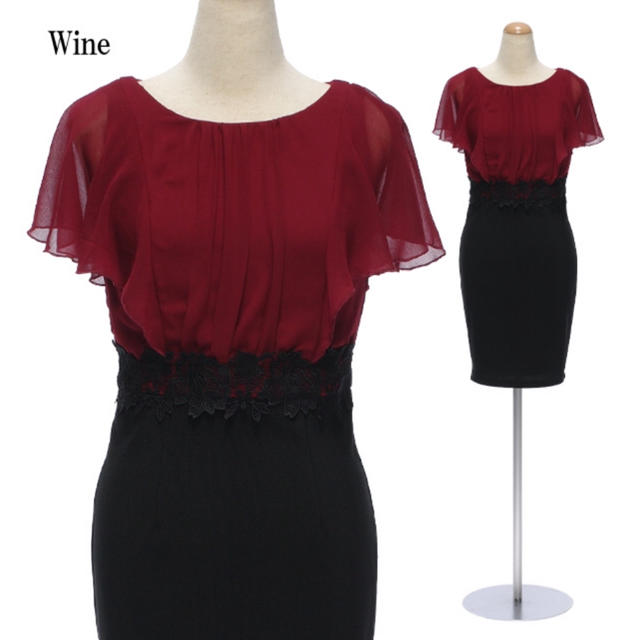 DressLine  キャバドレス  膝丈ワンピ  ワインレッド レディースのフォーマル/ドレス(ナイトドレス)の商品写真