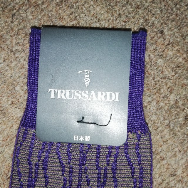 Trussardi(トラサルディ)のソックス
靴下
トラサルディ
25-27cm メンズのレッグウェア(ソックス)の商品写真