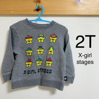 エックスガールステージス(X-girl Stages)の【USED】X-girl stages トレーナー 2T 90(Tシャツ/カットソー)