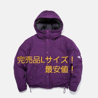 ザノースフェイス(THE NORTH FACE)の値下げ！ノースフェイスモンキータイム今期パープルL新品未使用バルトロmonkey(ダウンジャケット)