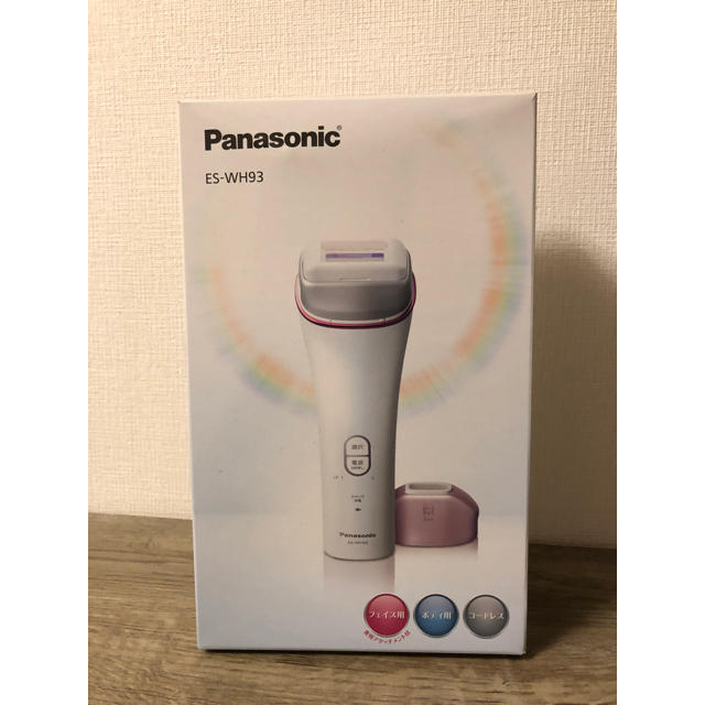 Panasonic(パナソニック)のPanasonic  脱毛機　ES-WH93 コスメ/美容のボディケア(脱毛/除毛剤)の商品写真