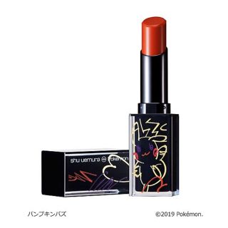 シュウウエムラ(shu uemura)のシュウウエムラ　パンプキンバス　ポーチ(口紅)