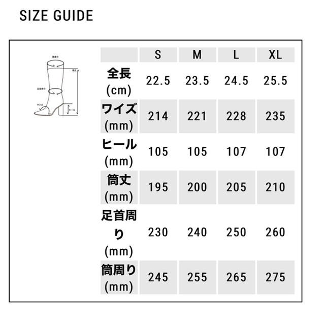 yellaw(イエロー)の箱無し　イエローショートブーツ  BROWN SUGER SHORT レディースの靴/シューズ(ブーツ)の商品写真