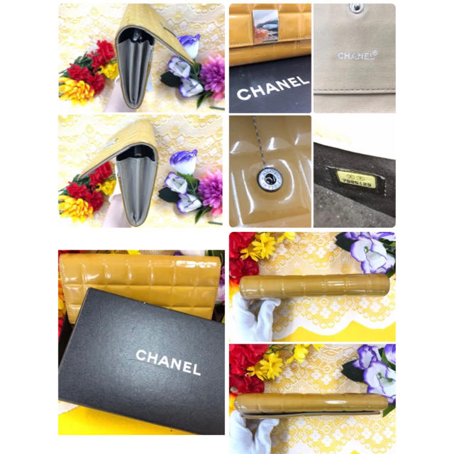 CHANEL(シャネル)のCHANEL チョコバー 2つ折り長財布(11988) レディースのファッション小物(財布)の商品写真