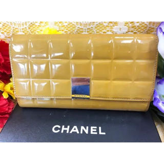 シャネル(CHANEL)のCHANEL チョコバー 2つ折り長財布(11988)(財布)