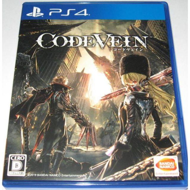 PlayStation4(プレイステーション4)のPS4 美品 コードヴェイン CODE VEIN エンタメ/ホビーのゲームソフト/ゲーム機本体(家庭用ゲームソフト)の商品写真