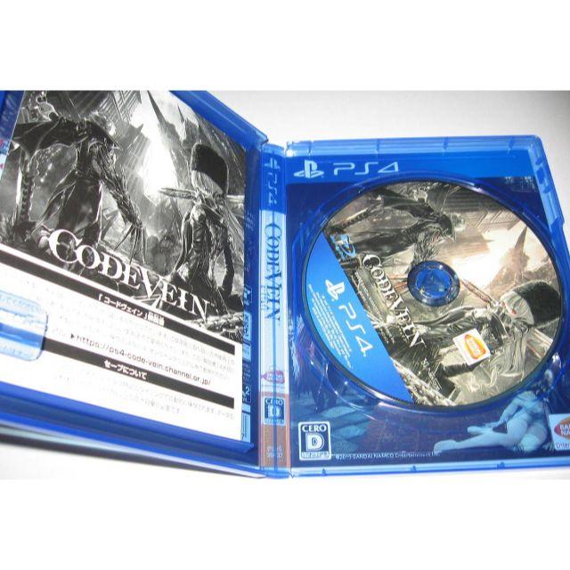 PlayStation4(プレイステーション4)のPS4 美品 コードヴェイン CODE VEIN エンタメ/ホビーのゲームソフト/ゲーム機本体(家庭用ゲームソフト)の商品写真