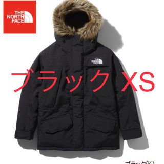 ザノースフェイス(THE NORTH FACE)のノースフェイス アンタークティカパーカー XS K ブラック (ダウンジャケット)