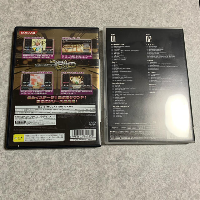 PlayStation2(プレイステーション2)のビートマニア IIDX 14 GOLD PS2 限定版 エンタメ/ホビーのゲームソフト/ゲーム機本体(家庭用ゲームソフト)の商品写真