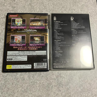 PlayStation2 - ビートマニア IIDX 14 GOLD PS2 限定版の通販 by