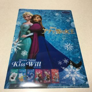 ディズニー(Disney)のアナと雪の女王　クリアファイル(クリアファイル)