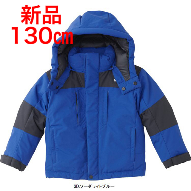 THE NORTH FACE キッズ アウター130㎝ バーゲンで 33%割引 www.toyotec.com