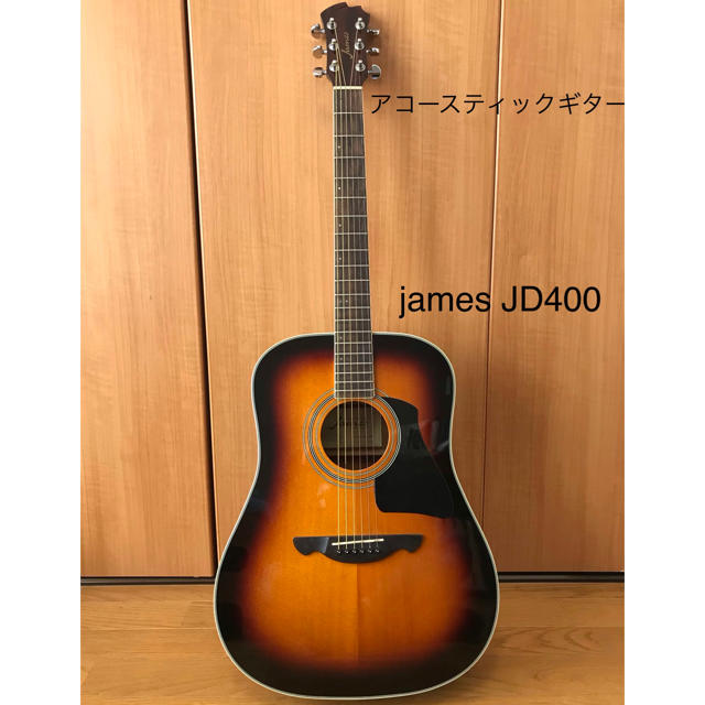 アコースティックギター james JD400 | フリマアプリ ラクマ