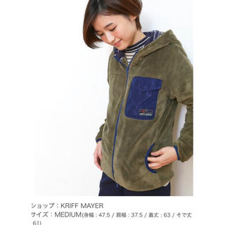 クリフメイヤー(KRIFF MAYER)のKRIFF MAYER パーカー M 未使用(その他)