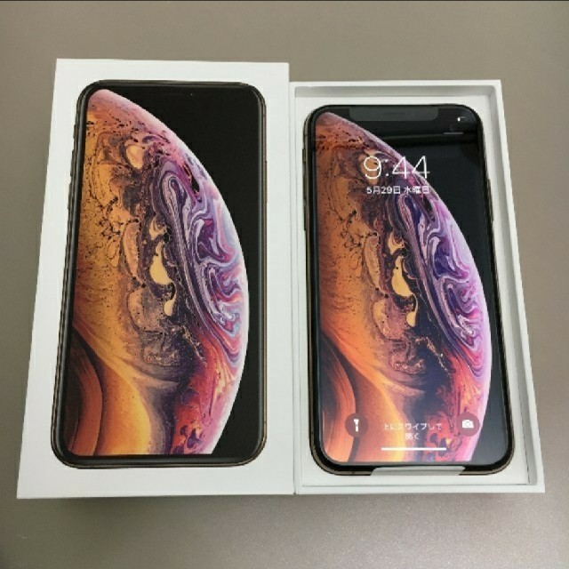 iPhoneXS ゴールド 64GB 
未使用品
SIMフリー