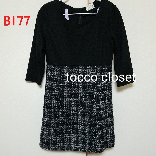 tocco(トッコ)のB177♡tocco closet ワンピース レディースのワンピース(ミニワンピース)の商品写真