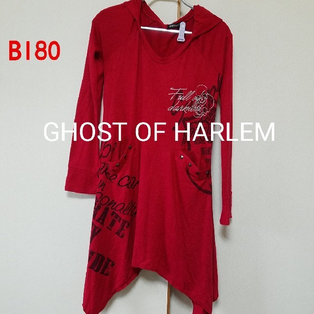 GHOST OF HARLEM(ゴーストオブハーレム)のB180♡GHOST OF HARLEM レディースのトップス(ニット/セーター)の商品写真