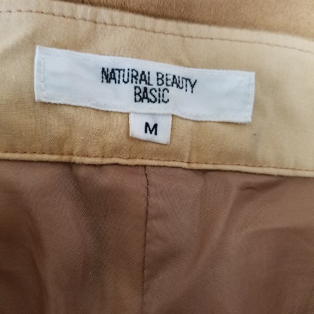 NATURAL BEAUTY BASIC(ナチュラルビューティーベーシック)のB182♡Natural Beauty basic パンツ レディースのパンツ(カジュアルパンツ)の商品写真