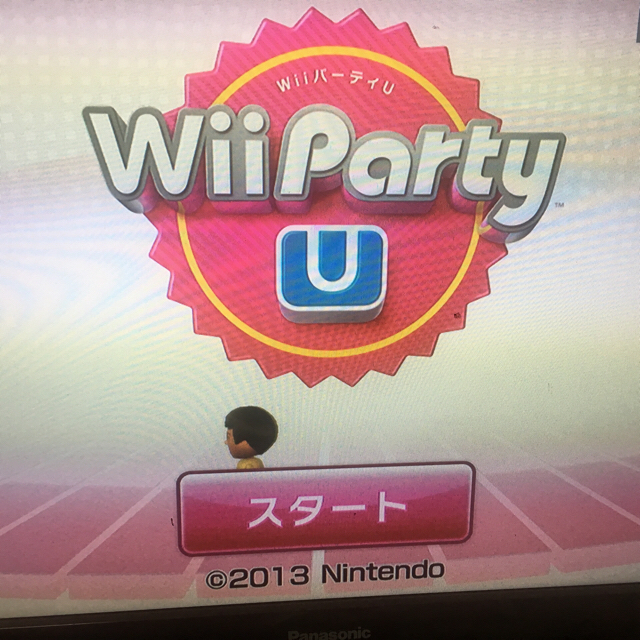 Wii U - WiiU 本体32G＋ソフト5本の通販 by gabu's shop｜ウィーユー ...