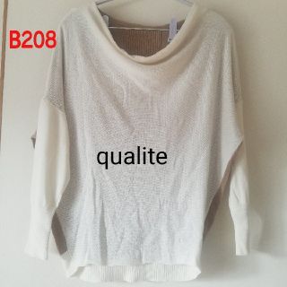 カリテ(qualite)のB208♡カリテ ニット(ニット/セーター)