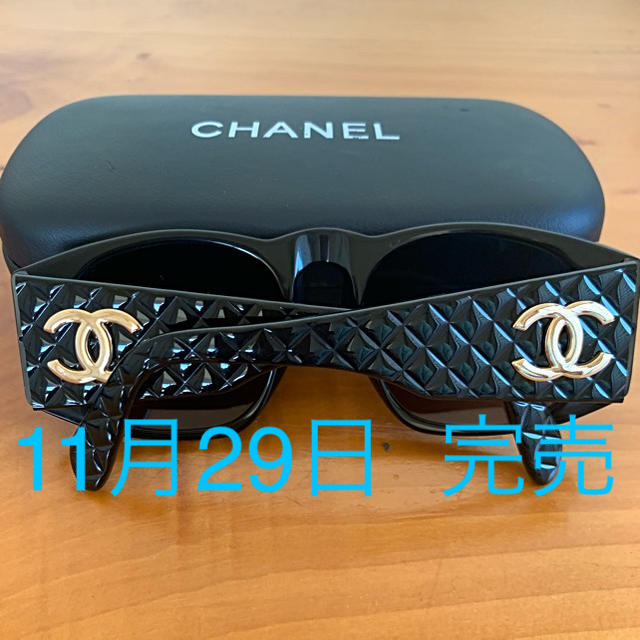 税込?送料無料】 CHANEL ヴィンテージ サングラス シャネル