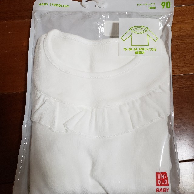 UNIQLO(ユニクロ)の専用　ベビー　クルーネックT長袖 キッズ/ベビー/マタニティのキッズ服女の子用(90cm~)(Tシャツ/カットソー)の商品写真