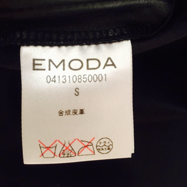 EMODA(エモダ)のりんたぷ様専用 レザースカート レディースのスカート(ミニスカート)の商品写真