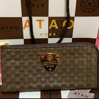 アタオ(ATAO)のATAO リモメッシュ(財布)