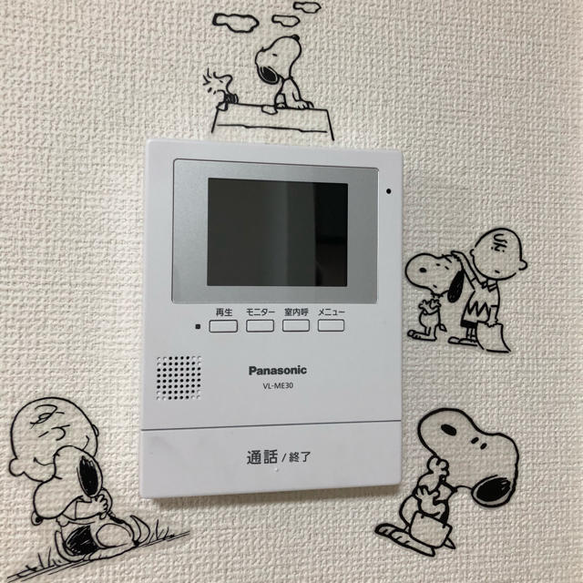 スヌーピー　SNOOPY ウォールステッカー  ステッカー　シール　北欧 インテリア/住まい/日用品のインテリア/住まい/日用品 その他(その他)の商品写真