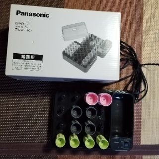 パナソニック(Panasonic)のPanasonic　プロカールン(カーラー(マジック/スポンジ))