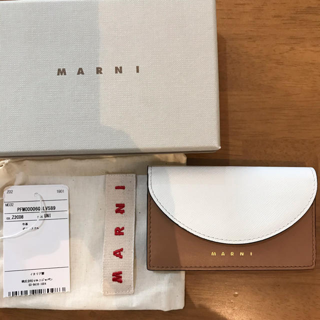 Marni(マルニ)のマルニ　カードケース　専用です。 レディースのファッション小物(名刺入れ/定期入れ)の商品写真