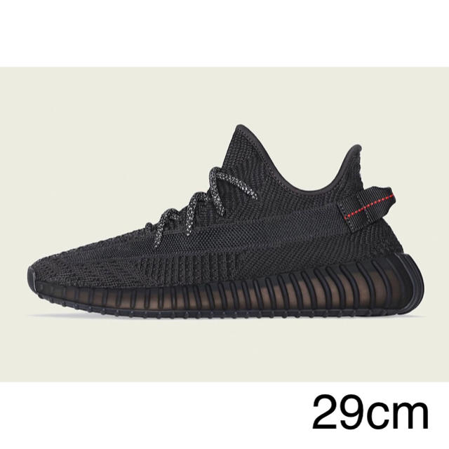 YEEZY BOOST 350 V2 BLACKスニーカー