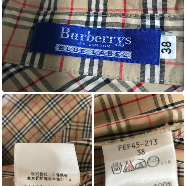 BURBERRY(バーバリー)のバーバリー ノバチェック 七分袖 レディースのトップス(シャツ/ブラウス(長袖/七分))の商品写真