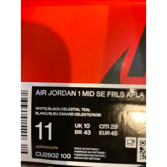 29 NIKE air jordan 1 mid フィアレス facetasm