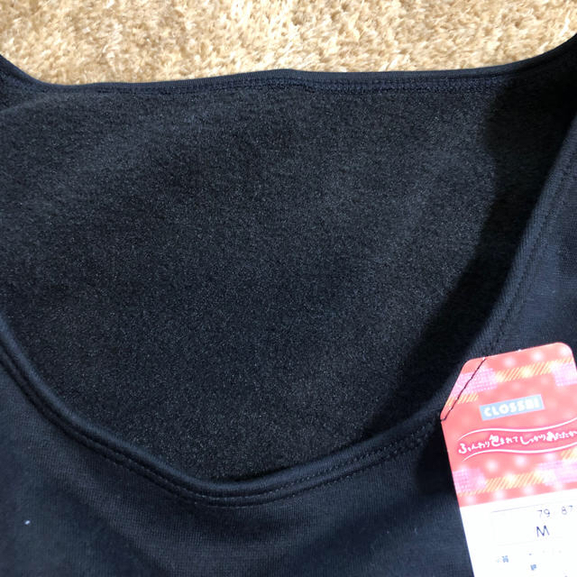 しまむら(シマムラ)のカップ付き裏起毛インナーMサイズ レディースの下着/アンダーウェア(アンダーシャツ/防寒インナー)の商品写真