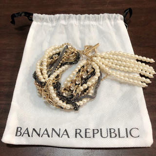 バナナリパブリック(Banana Republic)の新品・未使用‼︎  バナナリパブリック　ゴージャスブレスレット(ブレスレット/バングル)