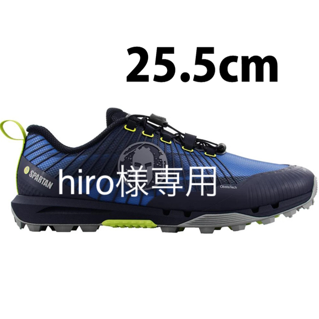 SpartanRace公式 スニーカー25.5cm【スパルタンレース】