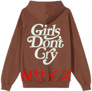 新品　girl's don't cry パーカー　フーディー　Mサイズ(パーカー)