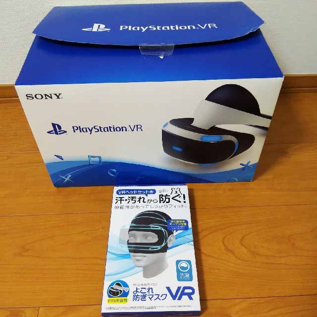送料込【数回使用品】PlayStation　VR  
と【新品】ヘッドマスク