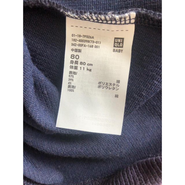 UNIQLO(ユニクロ)のユニクロ コーデュロイワンピース（80） キッズ/ベビー/マタニティのベビー服(~85cm)(ワンピース)の商品写真