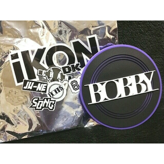 アイコン(iKON)のikon💗 BOBBYラバーバッジ未使用 バビ缶バッチ ジナン(K-POP/アジア)