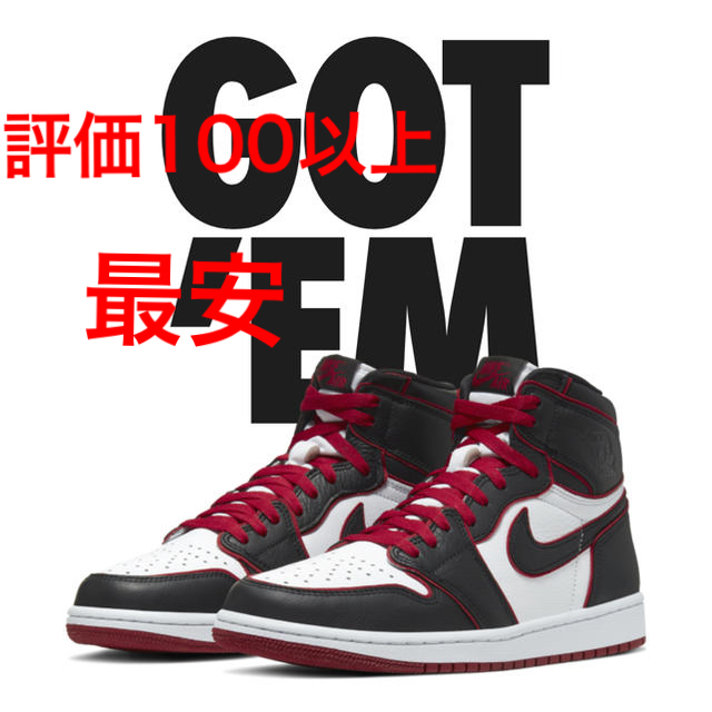 NIKEAir Jordan 1 High Bloodline 28cm