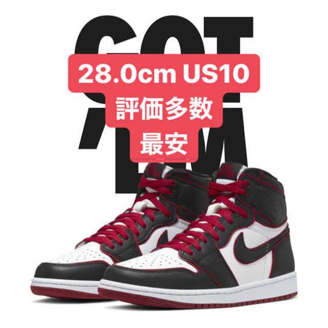 AIR JORDAN 1 HIGH OG BLACK/RED BLOODLINE