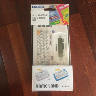 カシオ(CASIO)のあおい様専用！！カシオ　ネームランド　白　テプラ　説明書　箱付き(オフィス用品一般)