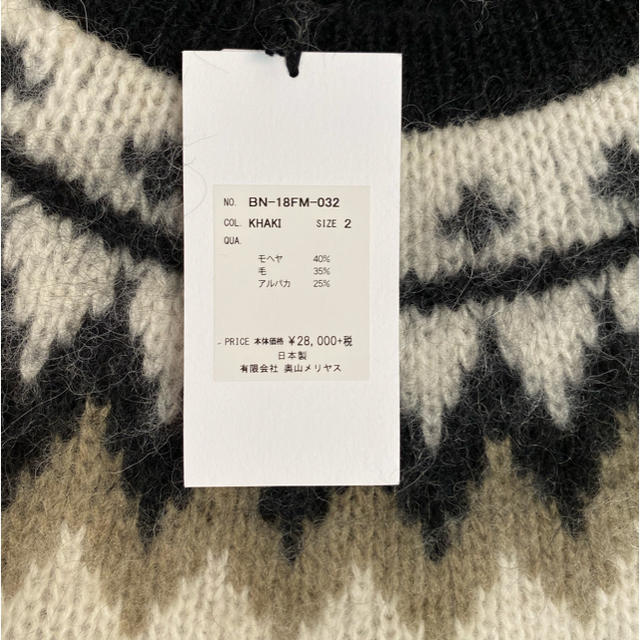 BEAUTY&YOUTH UNITED ARROWS(ビューティアンドユースユナイテッドアローズ)のBATONER NORDIC CREWNECK KNIT  メンズのトップス(ニット/セーター)の商品写真