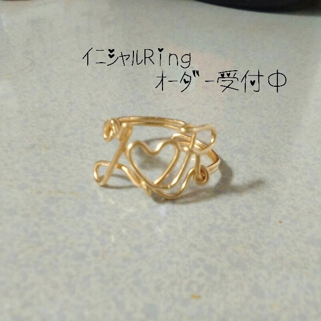 ｲﾆｼｬﾙRing♪オーダー受付中♪ ハンドメイドのアクセサリー(リング)の商品写真