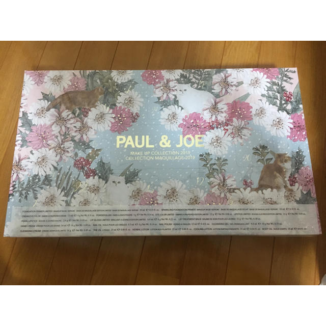 PAUL & JOE(ポールアンドジョー)のポールアンドジョー クリスマスコフレ2019 コスメ/美容のキット/セット(コフレ/メイクアップセット)の商品写真