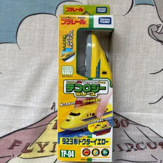 タカラトミー(Takara Tomy)のプラレール　テコロジー　シリーズ　ドクターイエロー　箱つき(電車のおもちゃ/車)